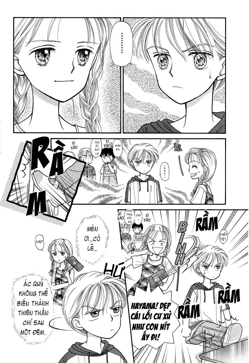 Kodomo No Omocha Chapter 6 - 16