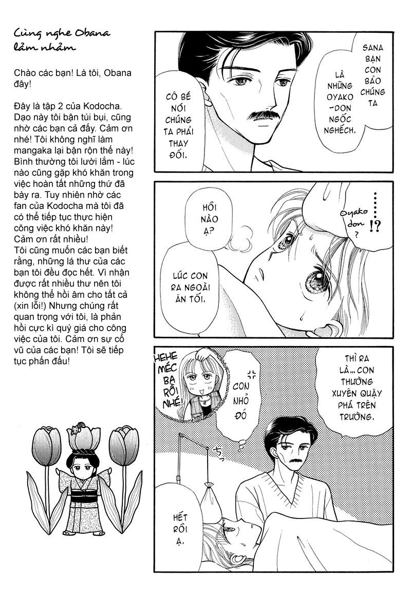 Kodomo No Omocha Chapter 6 - 9