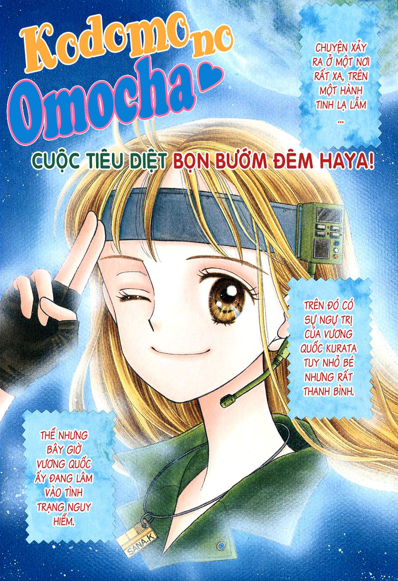 Kodomo No Omocha Chapter 7.5 - 3