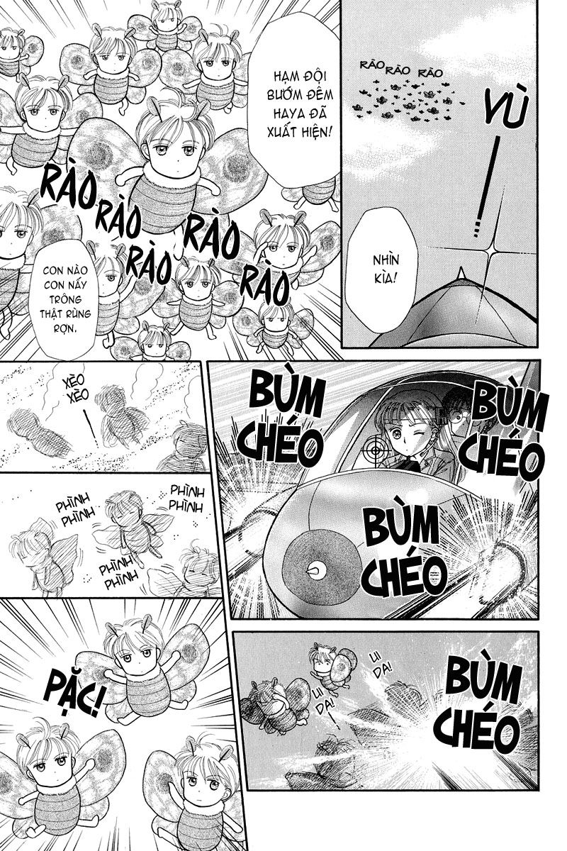 Kodomo No Omocha Chapter 7.5 - 8