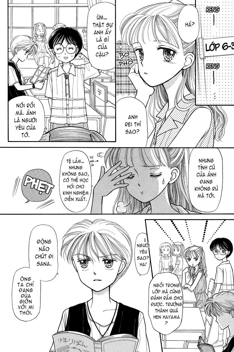 Kodomo No Omocha Chapter 7 - 13