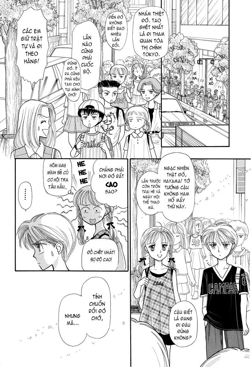 Kodomo No Omocha Chapter 7 - 27