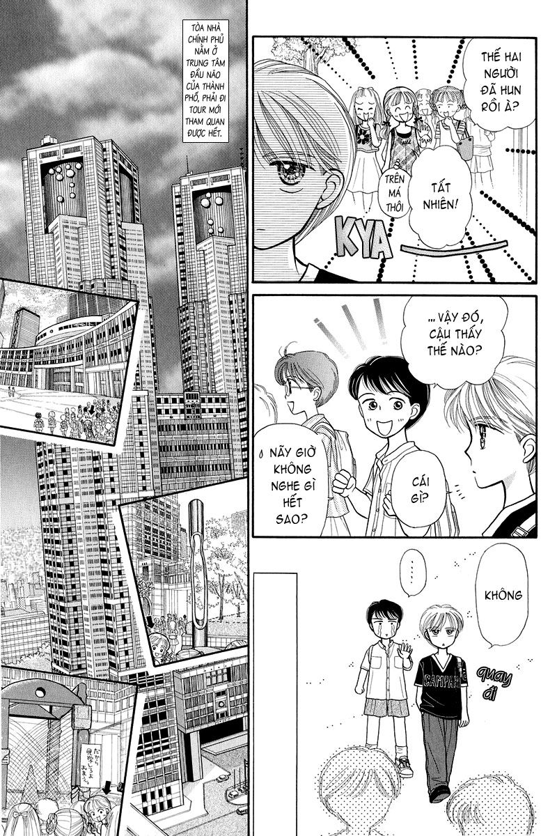 Kodomo No Omocha Chapter 7 - 30