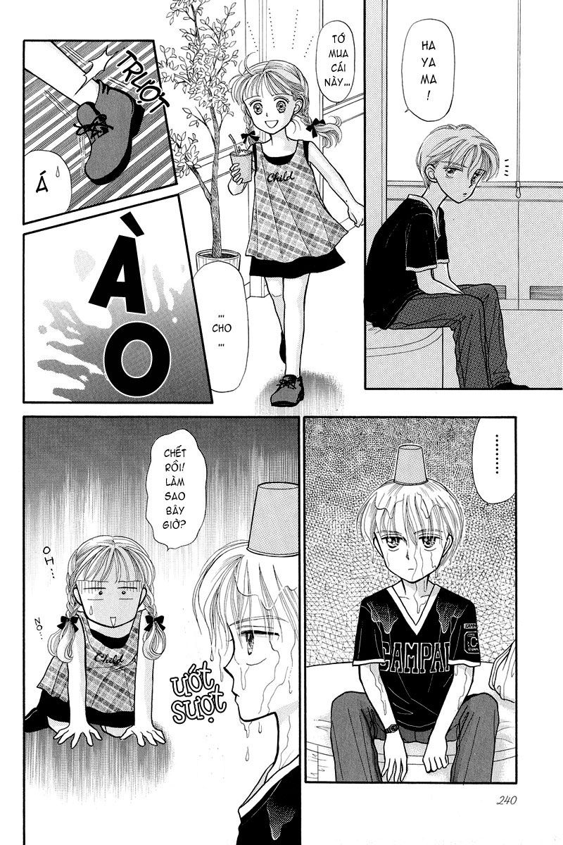 Kodomo No Omocha Chapter 7 - 33