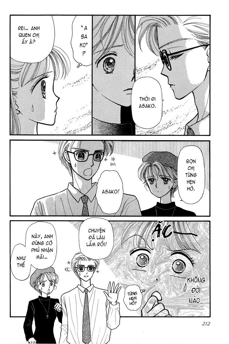 Kodomo No Omocha Chapter 7 - 5