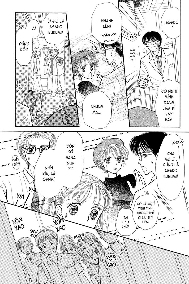 Kodomo No Omocha Chapter 7 - 6