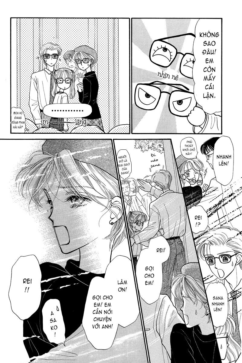 Kodomo No Omocha Chapter 7 - 7