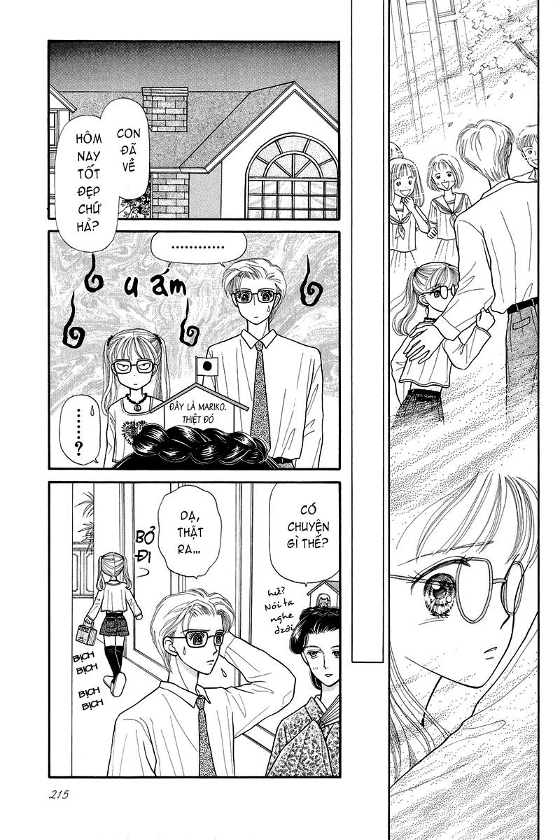 Kodomo No Omocha Chapter 7 - 8