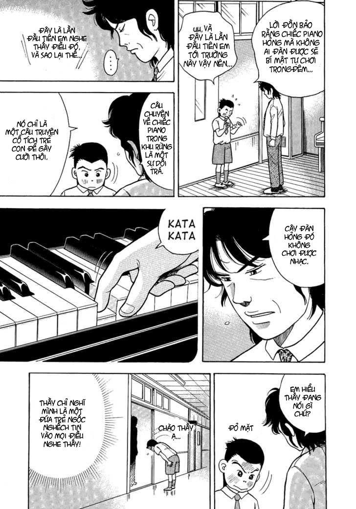 Piano No Mori Chapter 1 - 33