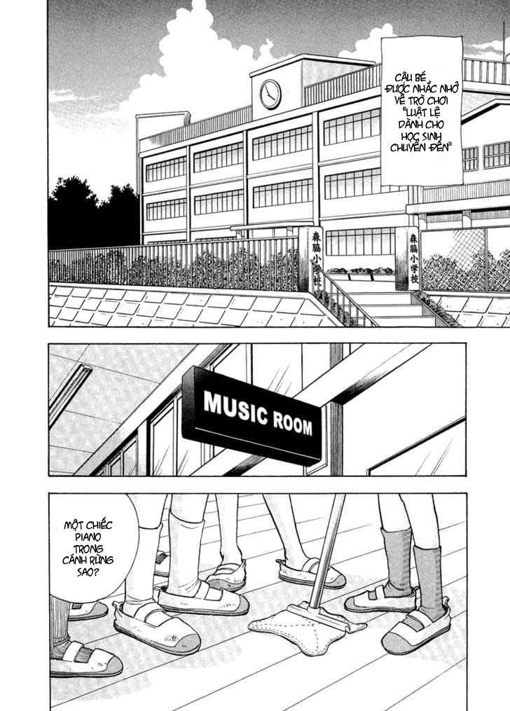 Piano No Mori Chapter 1 - 8