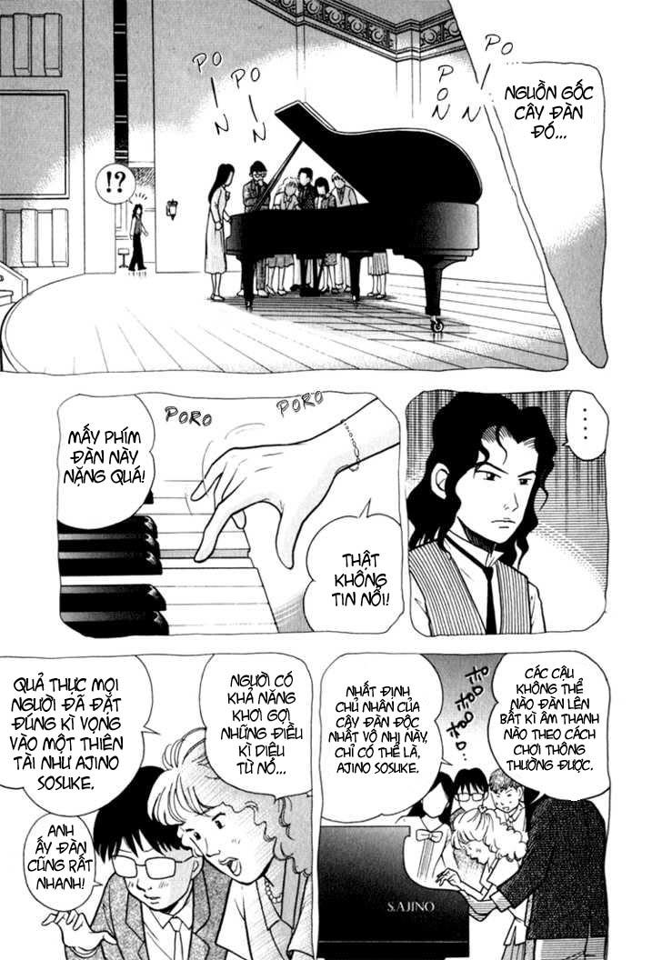 Piano No Mori Chapter 10 - 13