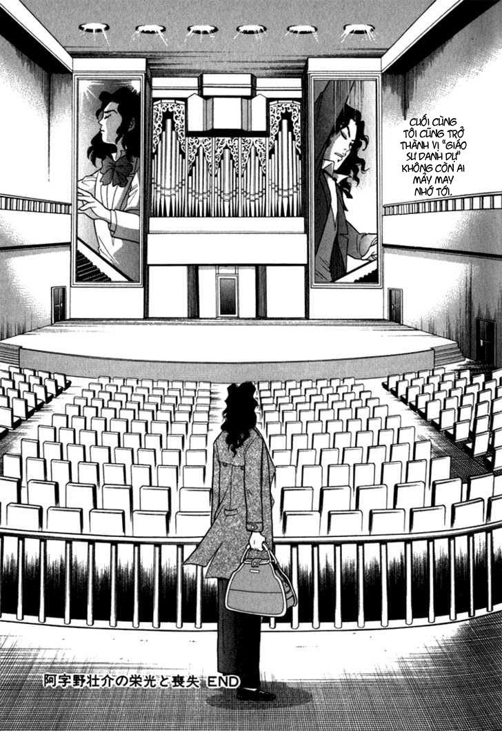 Piano No Mori Chapter 10 - 27