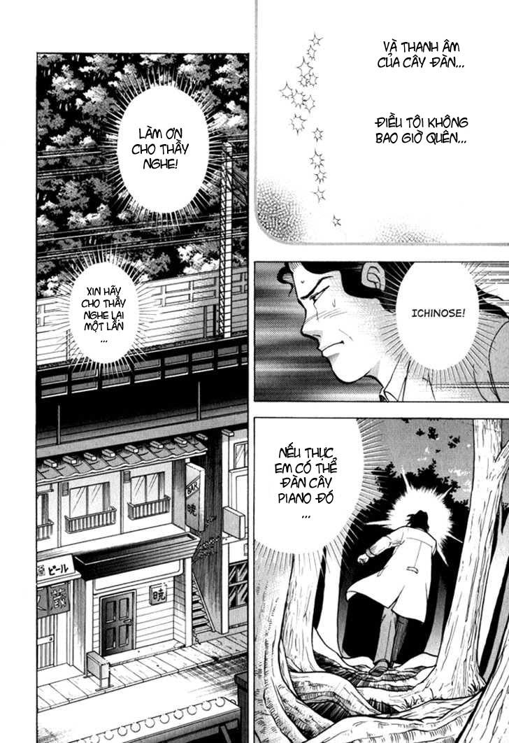 Piano No Mori Chapter 11 - 12