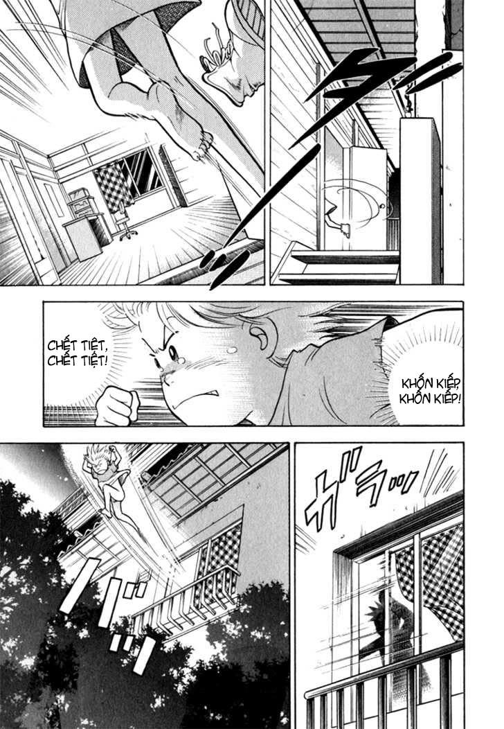 Piano No Mori Chapter 11 - 17