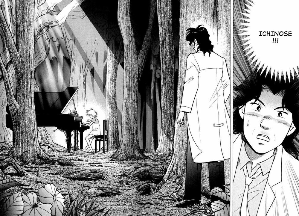 Piano No Mori Chapter 12 - 16