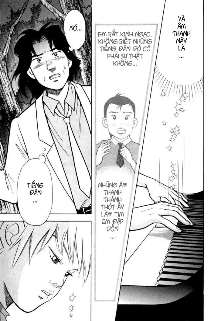 Piano No Mori Chapter 12 - 21