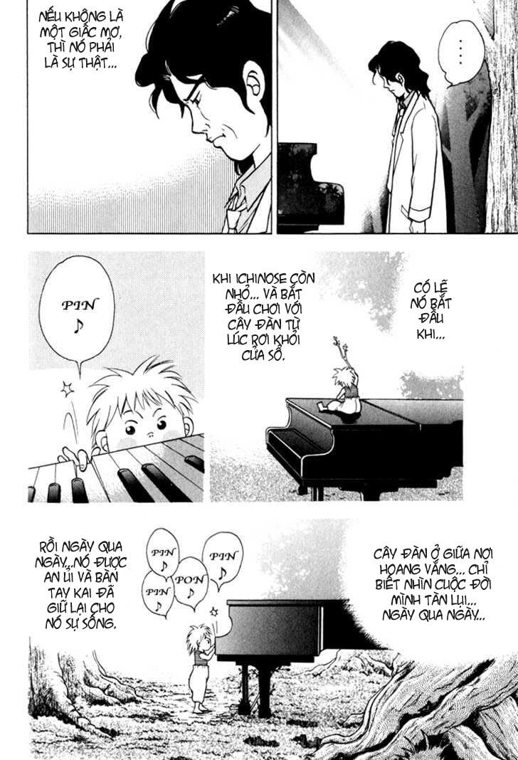 Piano No Mori Chapter 12 - 34