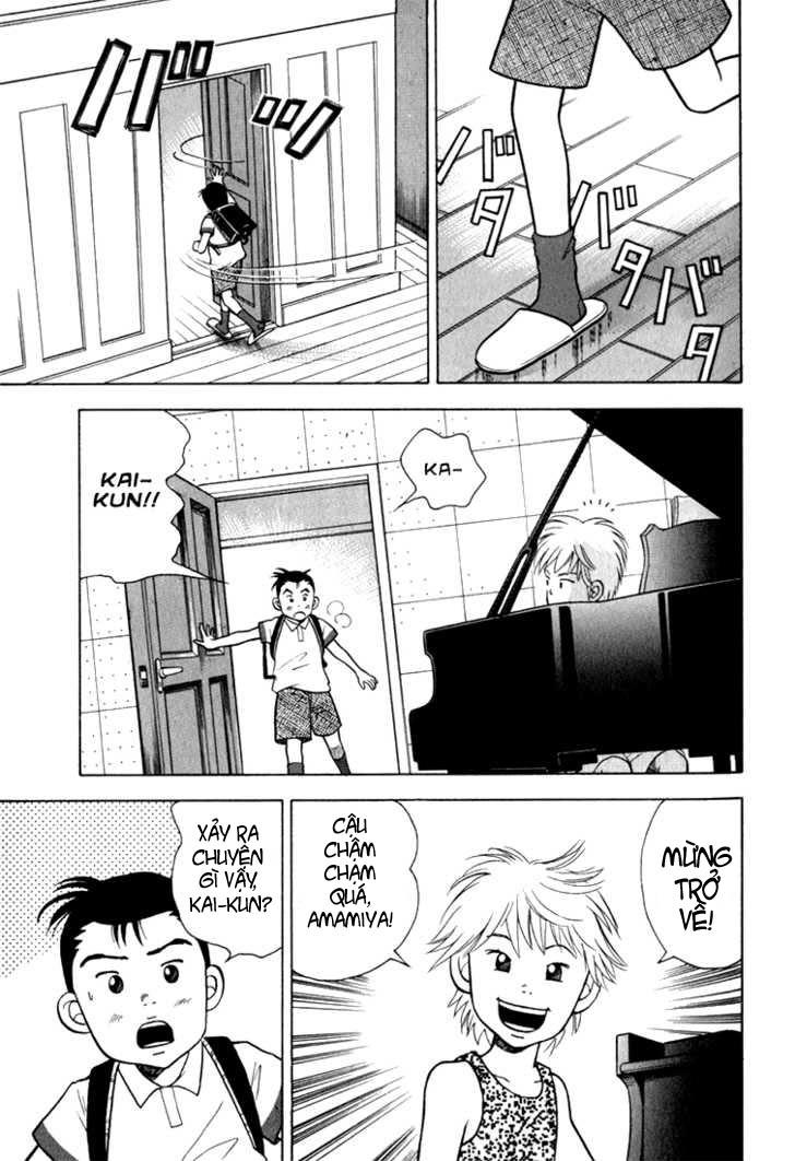 Piano No Mori Chapter 13 - 13