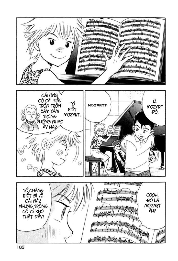 Piano No Mori Chapter 13 - 15