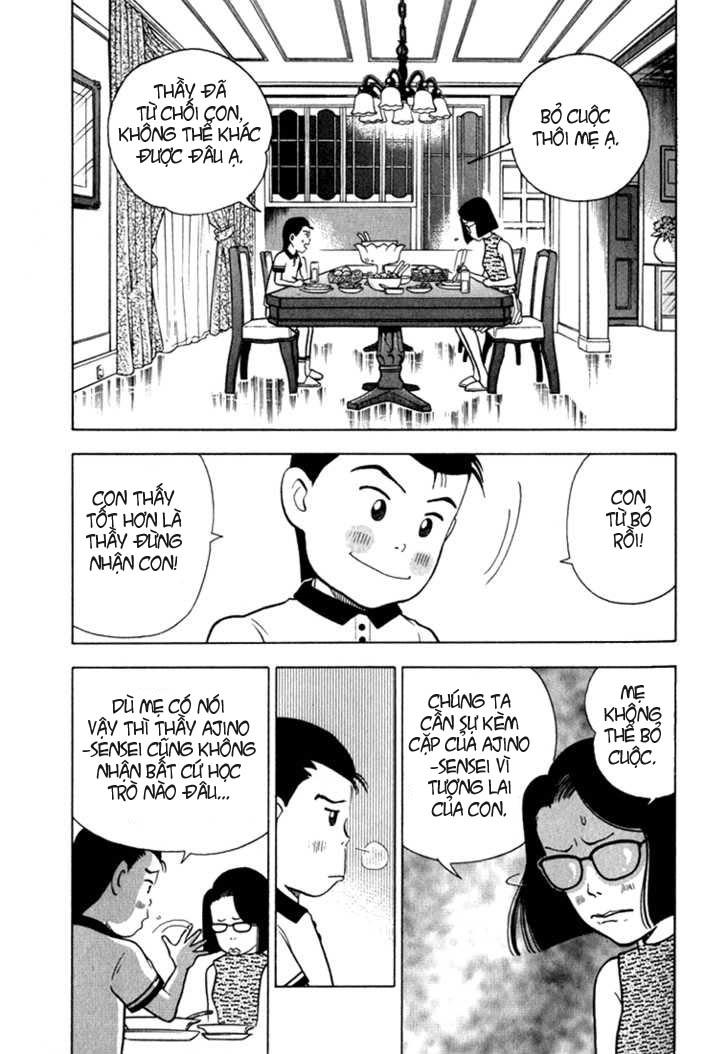 Piano No Mori Chapter 13 - 3