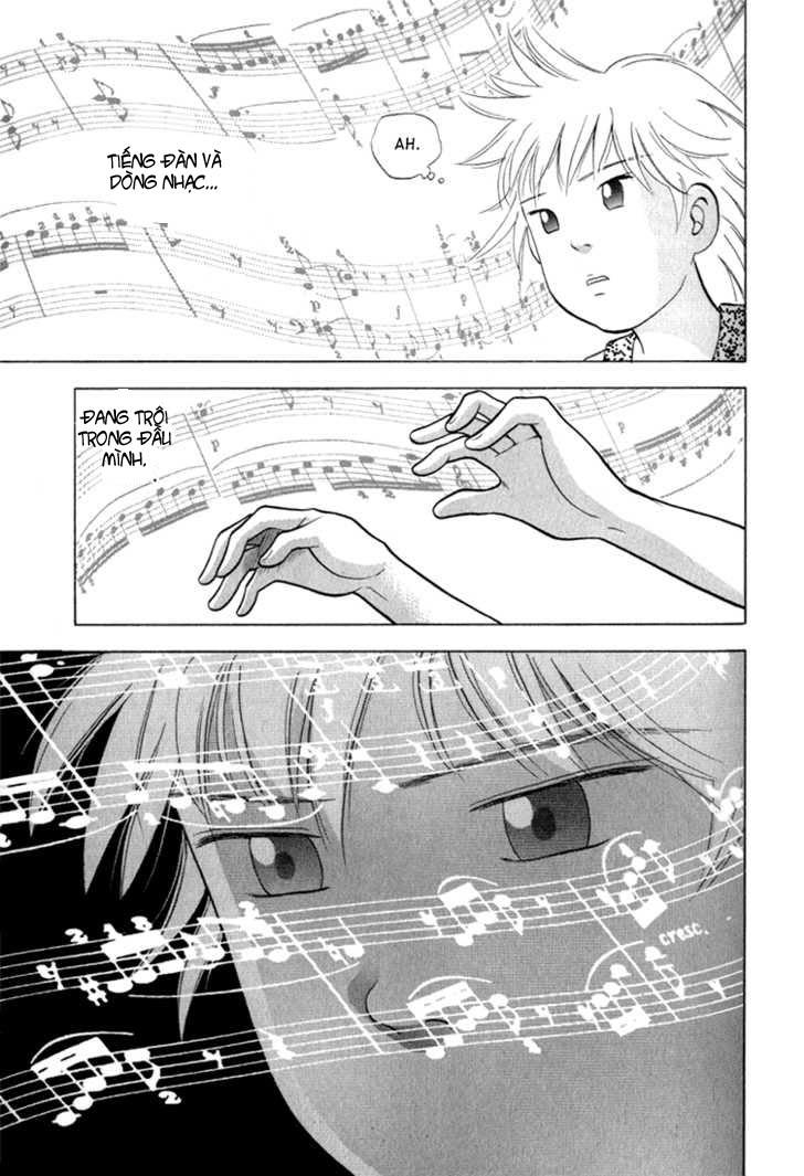 Piano No Mori Chapter 13 - 21