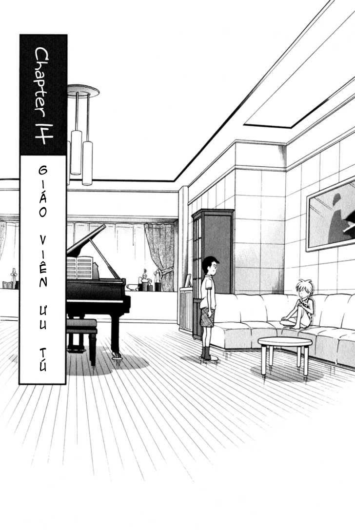 Piano No Mori Chapter 14 - 2