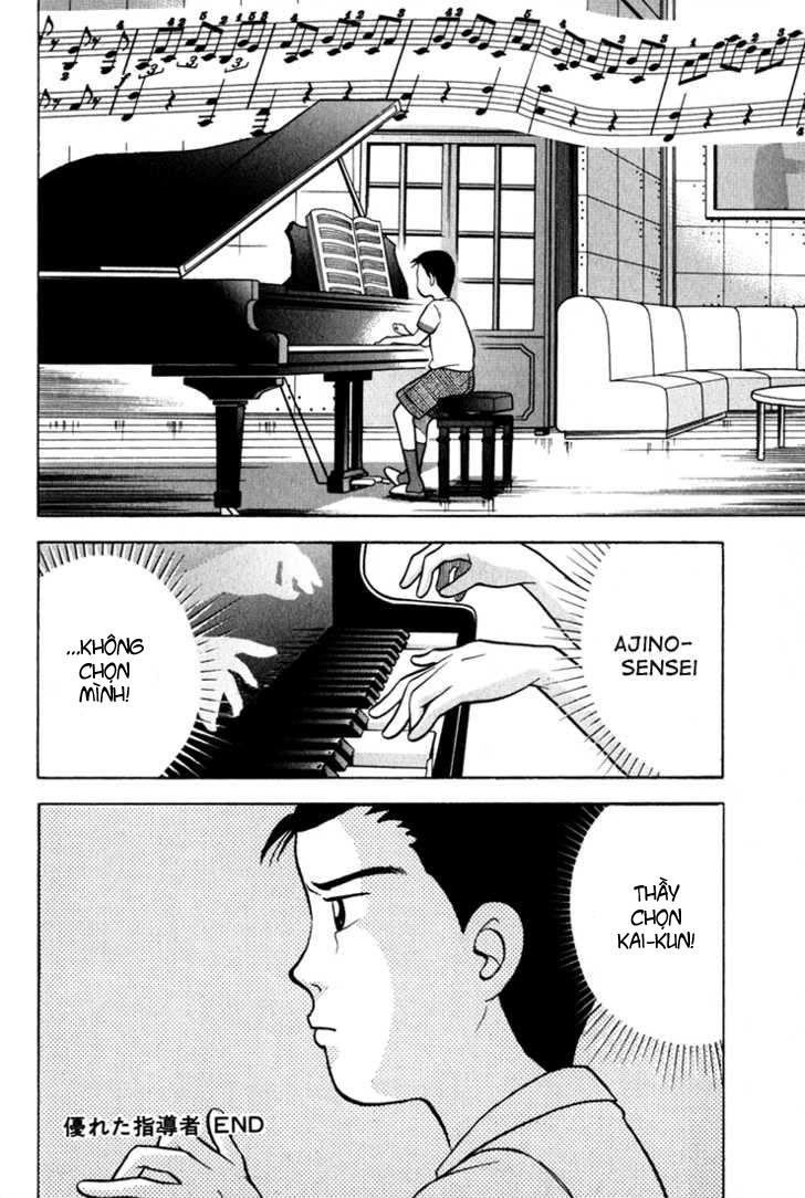 Piano No Mori Chapter 14 - 19