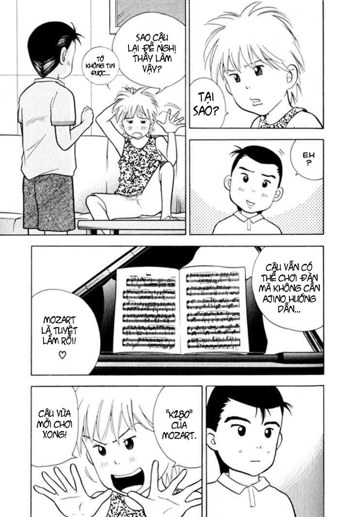 Piano No Mori Chapter 14 - 3