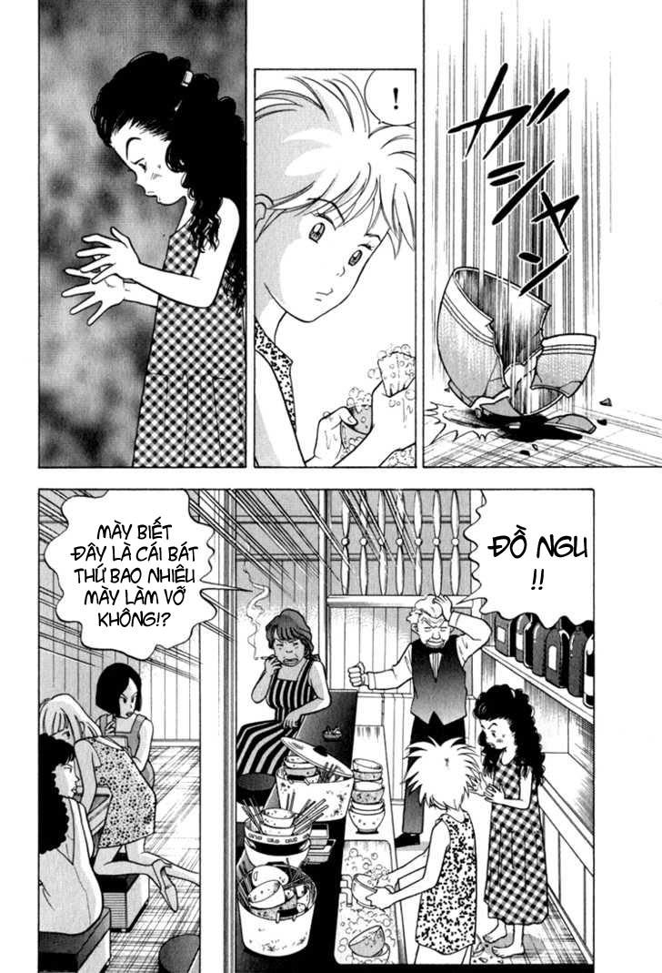 Piano No Mori Chapter 18 - 2