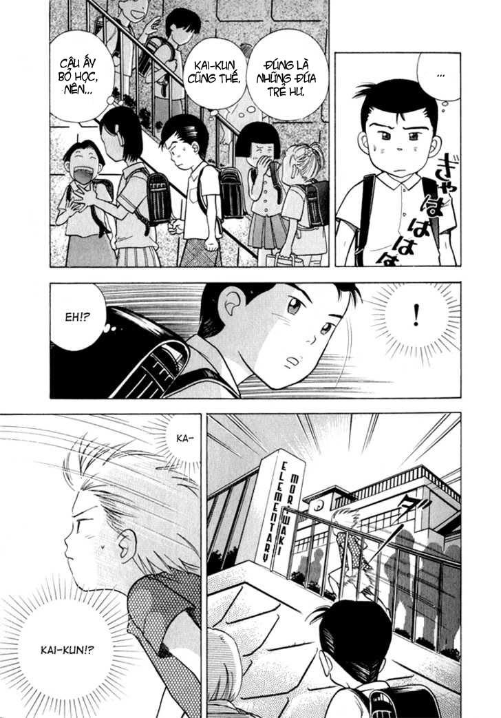 Piano No Mori Chapter 18 - 21