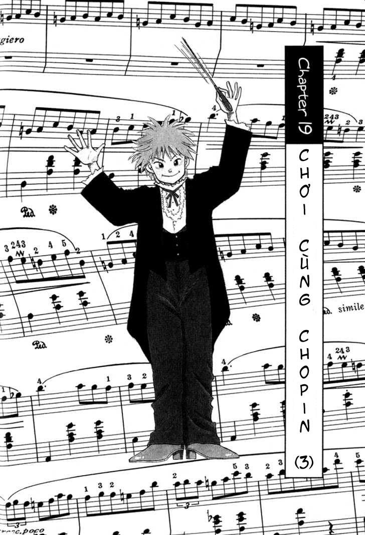 Piano No Mori Chapter 19 - 1