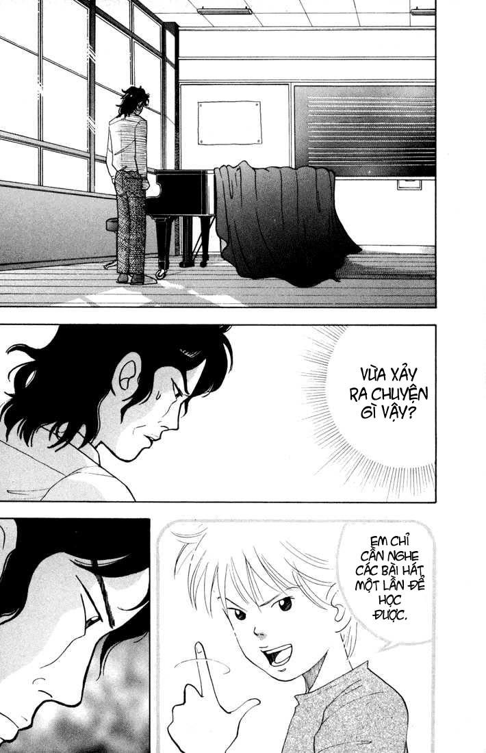 Piano No Mori Chapter 2 - 2