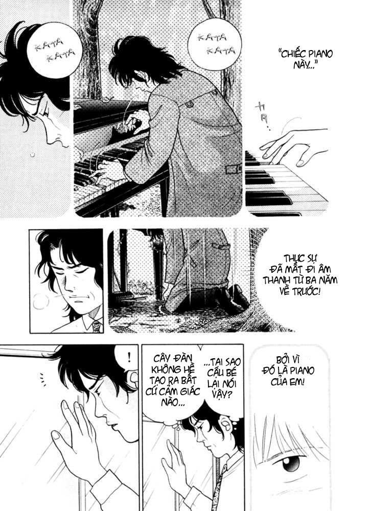 Piano No Mori Chapter 2 - 5