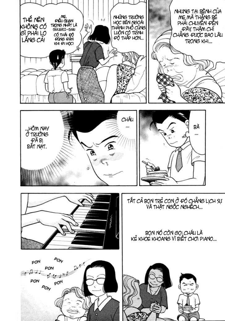 Piano No Mori Chapter 2 - 10