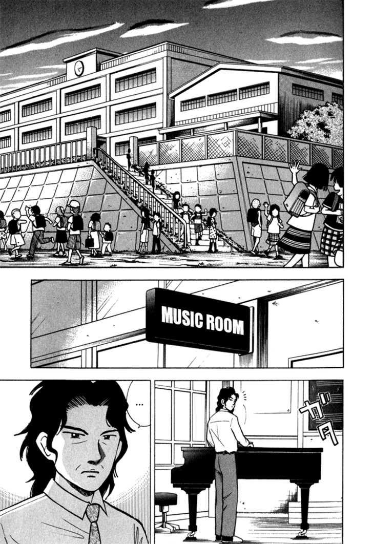 Piano No Mori Chapter 20 - 11