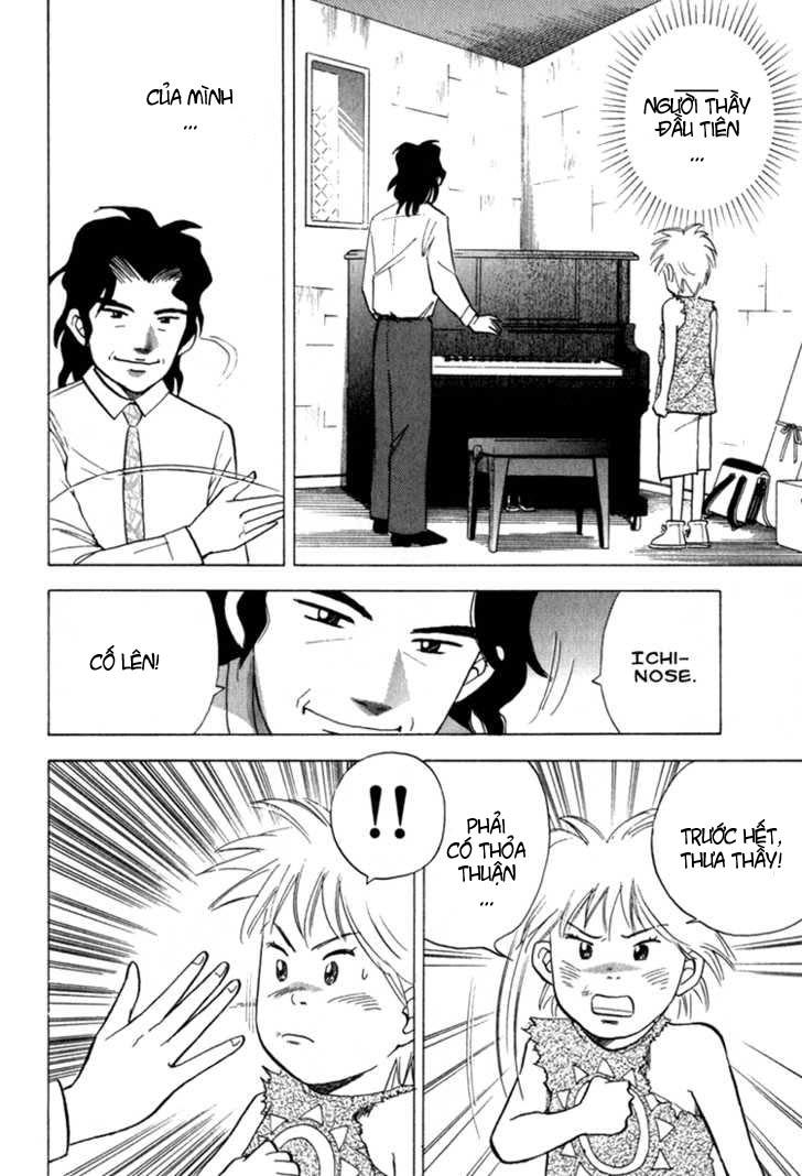 Piano No Mori Chapter 20 - 18