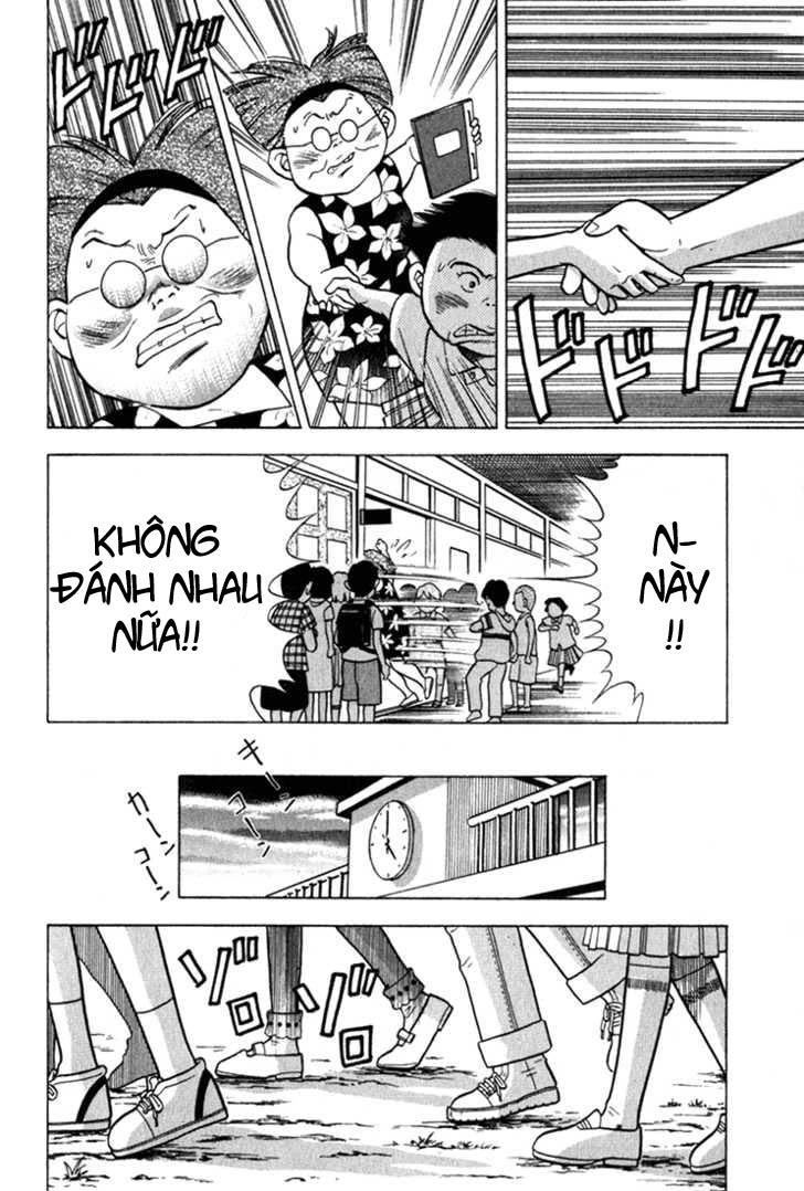 Piano No Mori Chapter 20 - 10