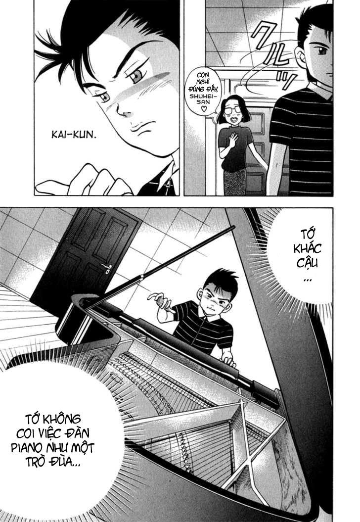 Piano No Mori Chapter 21 - 20