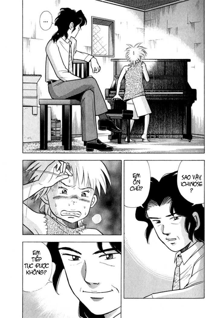 Piano No Mori Chapter 21 - 6