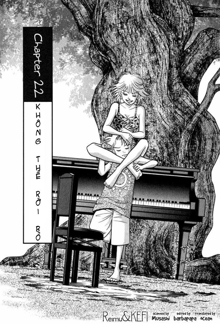 Piano No Mori Chapter 22 - 1