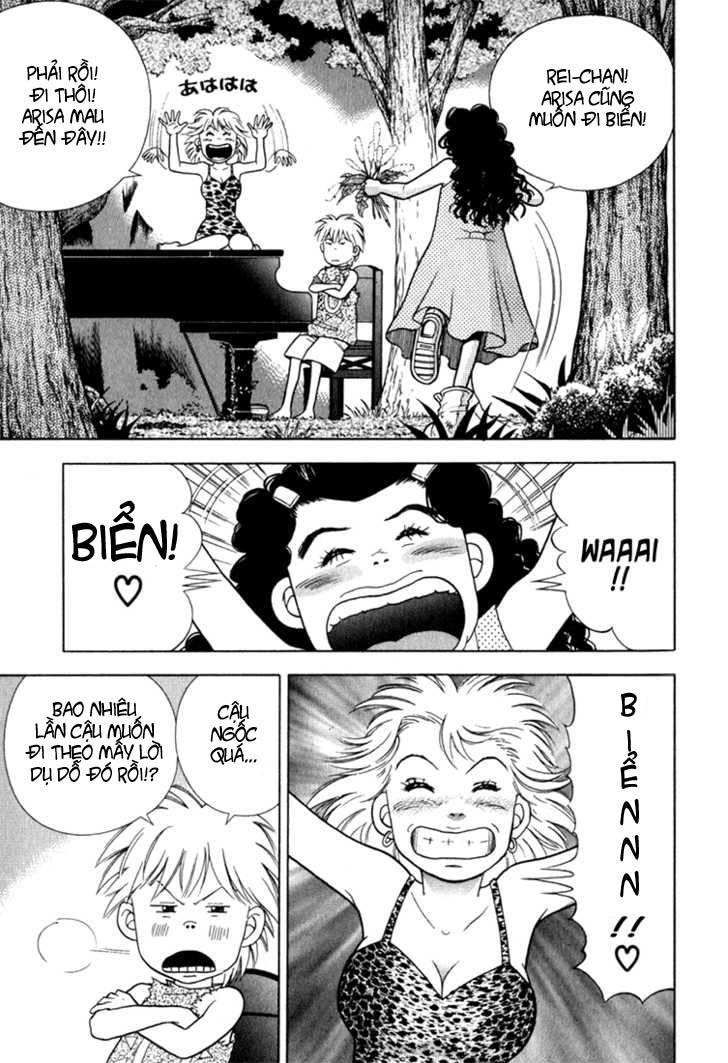 Piano No Mori Chapter 22 - 9