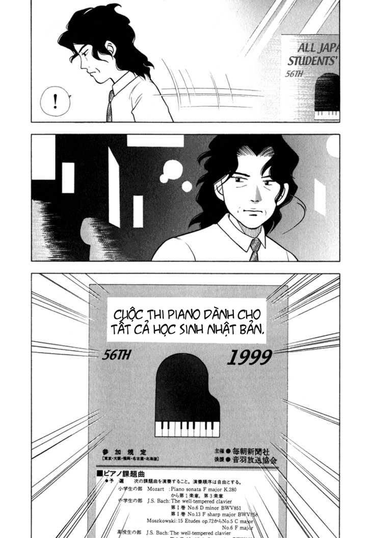 Piano No Mori Chapter 24 - 13