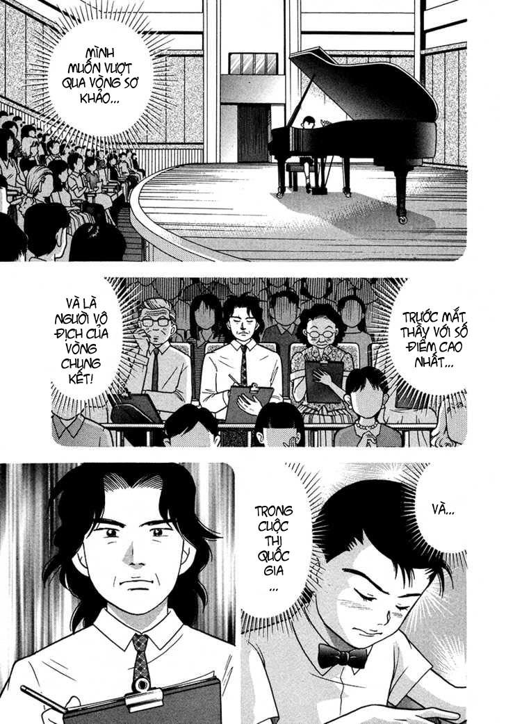 Piano No Mori Chapter 25 - 17