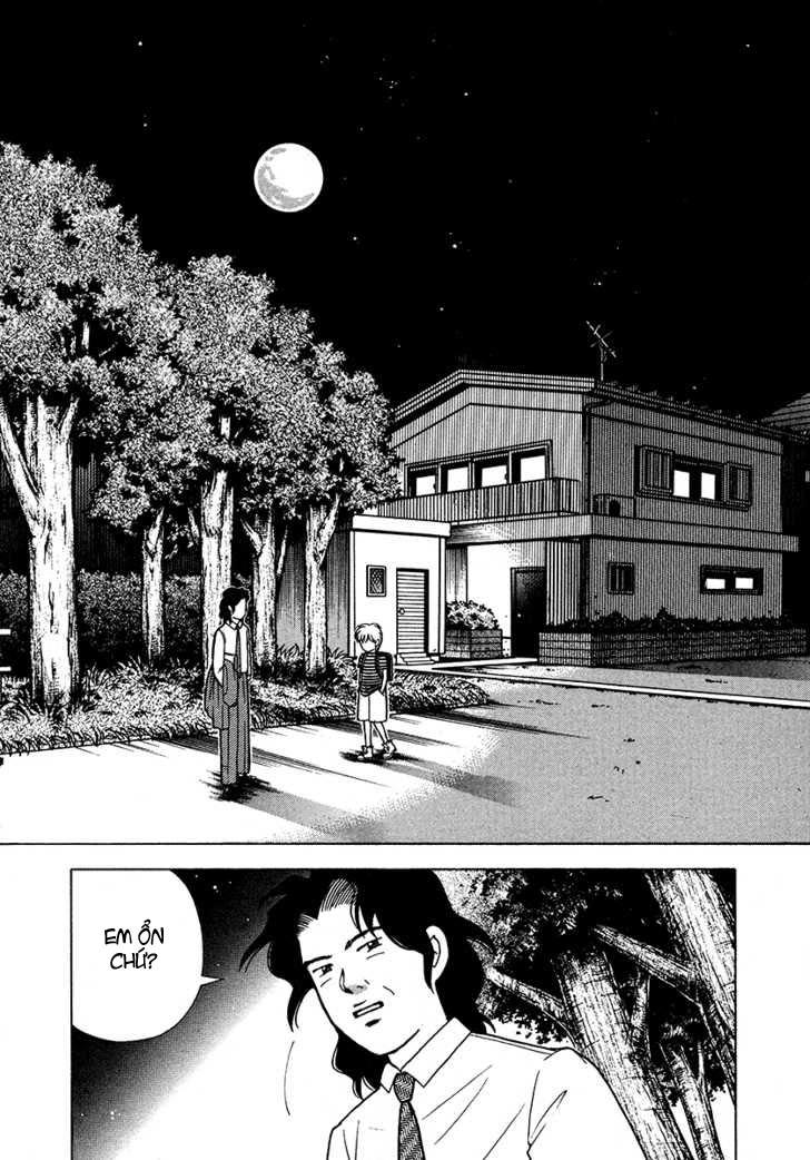 Piano No Mori Chapter 25 - 21