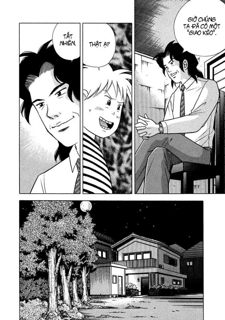 Piano No Mori Chapter 25 - 6