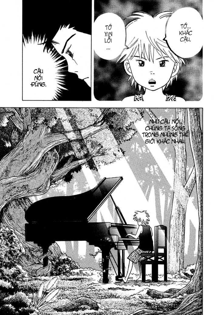 Piano No Mori Chapter 26 - 16