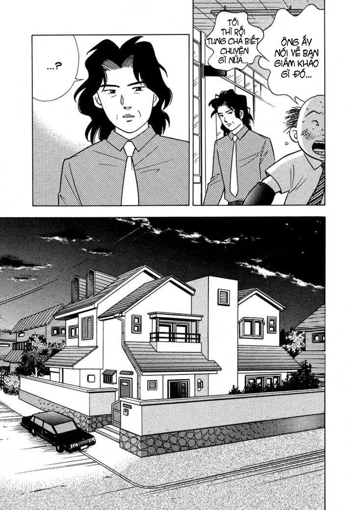 Piano No Mori Chapter 26 - 20