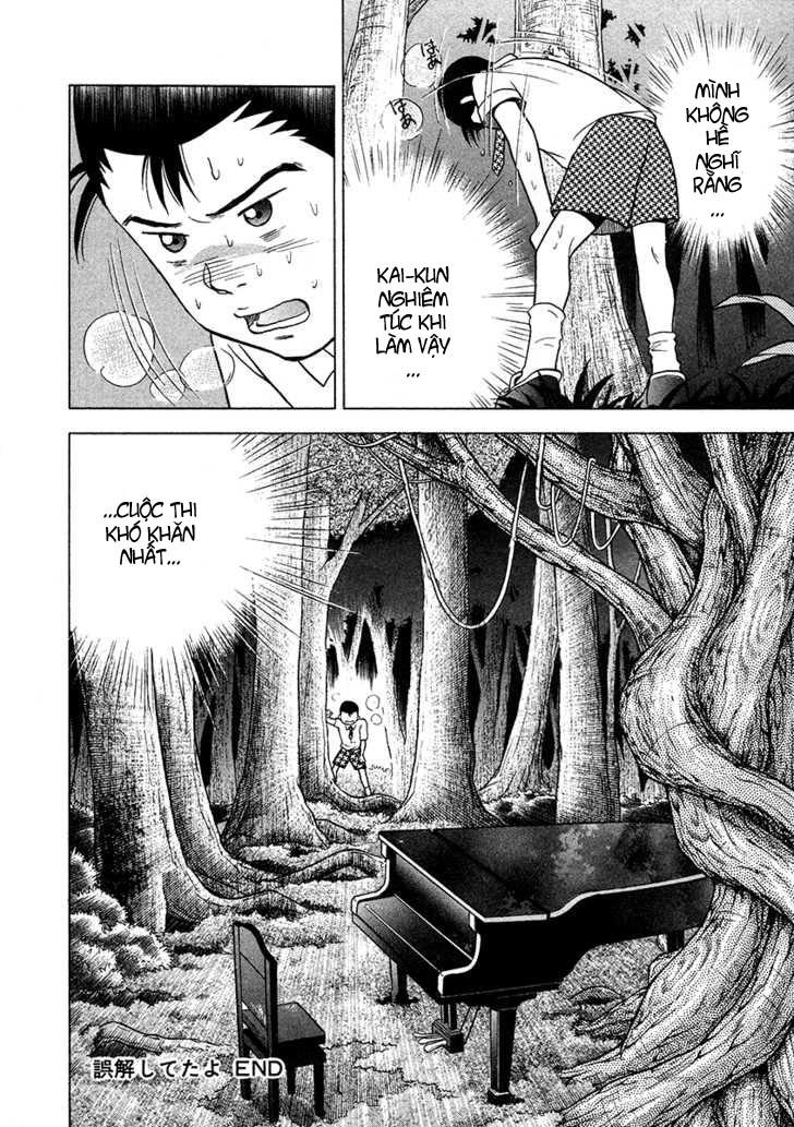 Piano No Mori Chapter 26 - 33