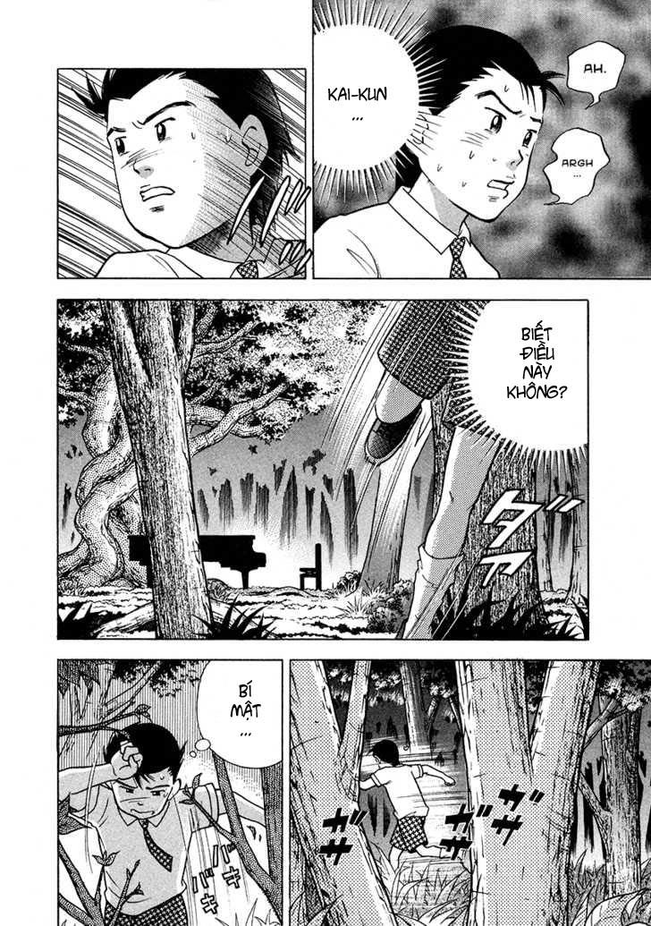 Piano No Mori Chapter 27 - 12