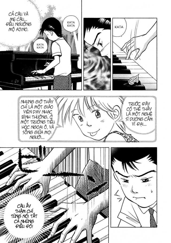 Piano No Mori Chapter 27 - 7